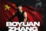 美高顶级全明星赛事之一！张博源入选艾弗森经典赛世界队阵容
